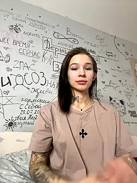 Snapshot of AsyaMiller chatting on December 2025 08:35:01 PM AsyaMiller online show from December 2025 08:35:01 PM