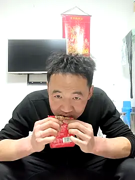 huanhuanaaaaa online show from February 2026 11:16:01 AM