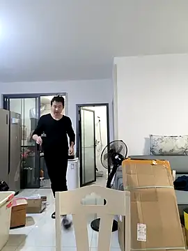 huanhuanaaaaa online show from March 2026 02:22:02 PM