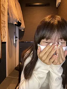 aonyan 7 online show from November 2025 12:19:01 AM