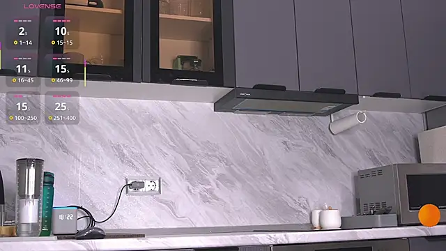 Snapshot of Mirarune chatting on November 2025 03:22:01 PM Mirarune online show from November 2025 03:22:01 PM