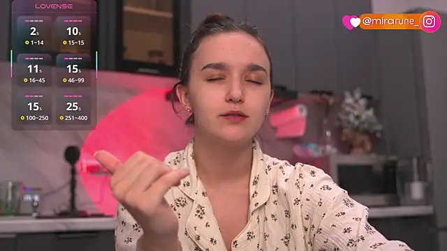 Mirarune online show from December 2025 02:13:01 PM