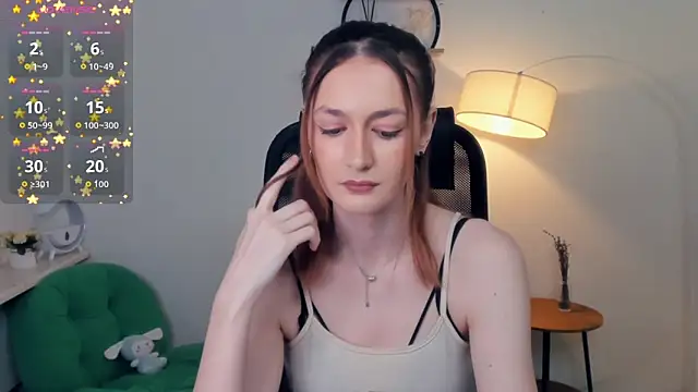 Snapshot of EasterBlink chatting on January 2026 10:42:01 AM EasterBlink online show from January 2026 10:42:01 AM