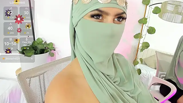  shaiira online show from December 2025 01:17:04 PM