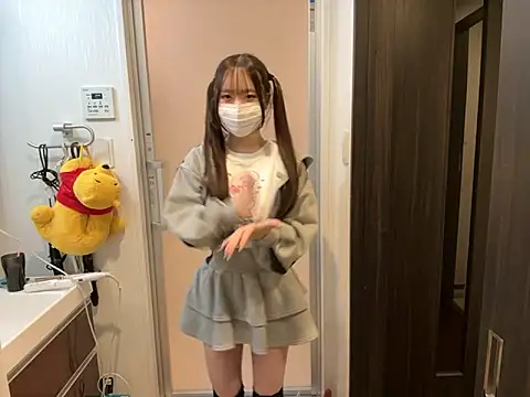 nano-da-u online show from November 2025 06:45:01 PM