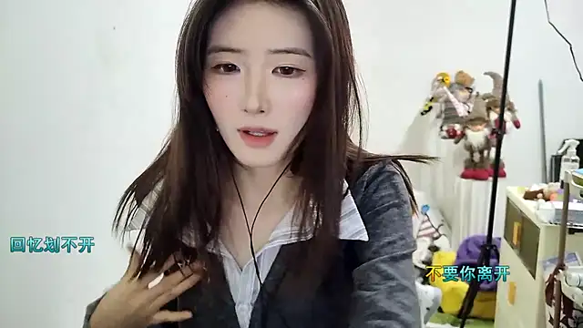 Snapshot of Moonlight-23 chatting on December 2025 12:32:02 PM Moonlight-23 online show from December 2025 12:32:02 PM