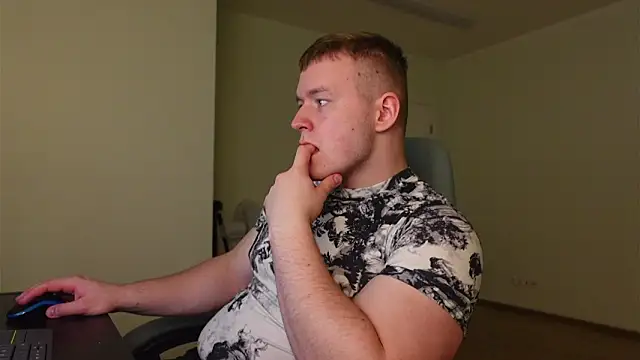 Richard Dullas online show from November 2025 08:33:02 PM