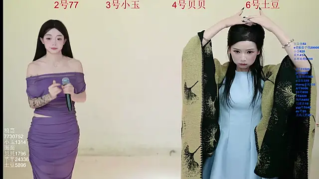 Snapshot of Hot-dance520 chatting on November 2025 02:34:02 AM Hot-dance520 online show from November 2025 02:34:02 AM