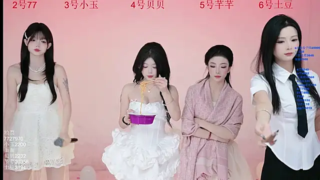 Snapshot of Hot-dance520 chatting on November 2025 02:44:02 AM Hot-dance520 online show from November 2025 02:44:02 AM