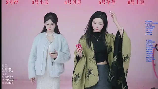 Snapshot of Hot-dance520 chatting on November 2025 02:33:02 AM Hot-dance520 online show from November 2025 02:33:02 AM