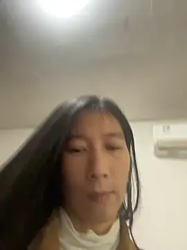 Snapshot of crhong666 chatting on November 2025 11:57:02 PM crhong666 online show from November 2025 11:57:02 PM