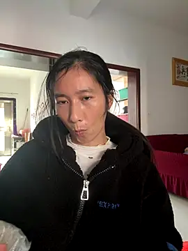 Snapshot of crhong666 chatting on November 2025 01:07:02 AM crhong666 online show from November 2025 01:07:02 AM