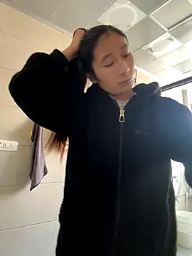 Snapshot of crhong666 chatting on November 2025 12:46:01 AM crhong666 online show from November 2025 12:46:01 AM