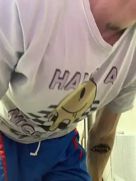 Snapshot of Fubinha chatting on October 2025 01:22:01 AM Fubinha online show from October 2025 01:22:01 AM