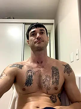 Snapshot of Fubinha chatting on November 2025 12:54:02 AM Fubinha online show from November 2025 12:54:02 AM