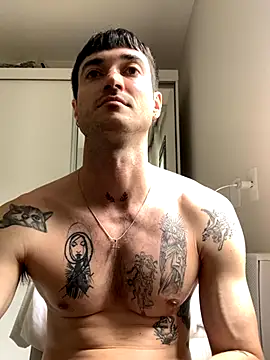 Snapshot of Fubinha chatting on November 2025 04:51:01 PM Fubinha online show from November 2025 04:51:01 PM