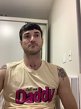 Snapshot of Fubinha chatting on November 2025 01:07:02 AM Fubinha online show from November 2025 01:07:02 AM