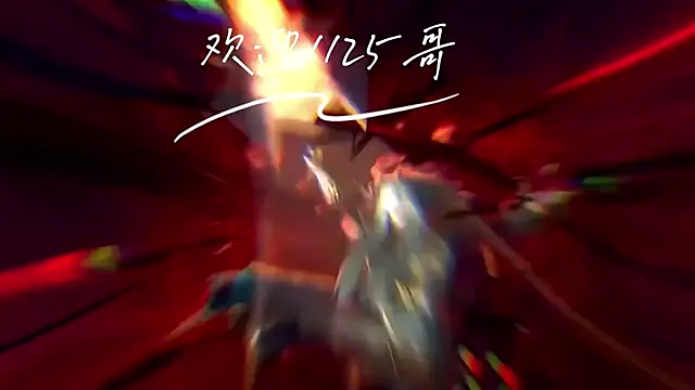 cdyyds001 online show from December 2025 12:01:02 PM