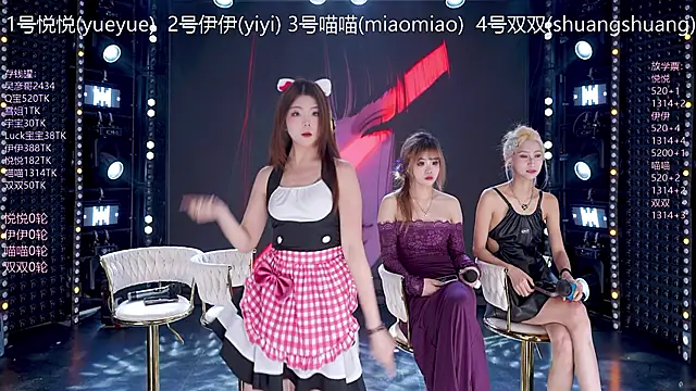 cdyyds001 online show from March 2026 10:44:01 AM