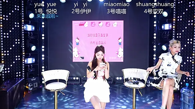 cdyyds001 online show from April 2026 11:07:02 AM