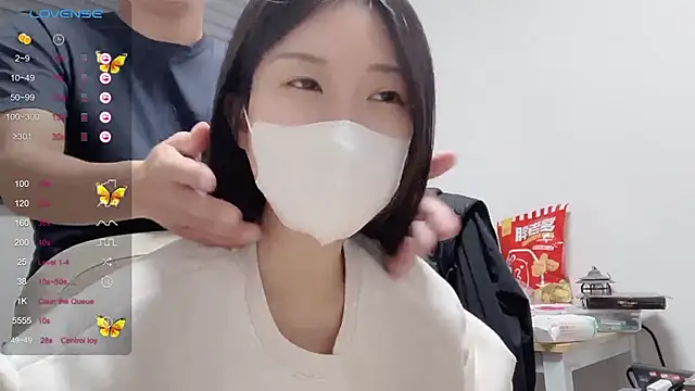 ni ni01 online show from November 2025 07:54:01 AM