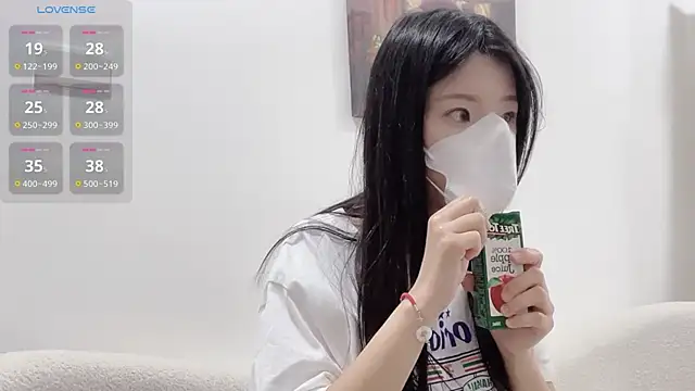 ni ni01 online show from March 2026 02:44:02 PM