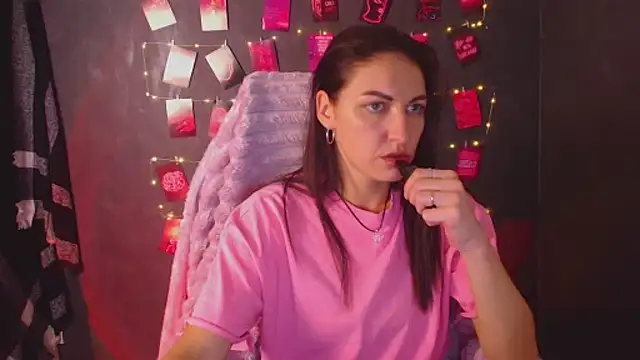 Aurora Loveu online show from November 2025 08:41:02 PM