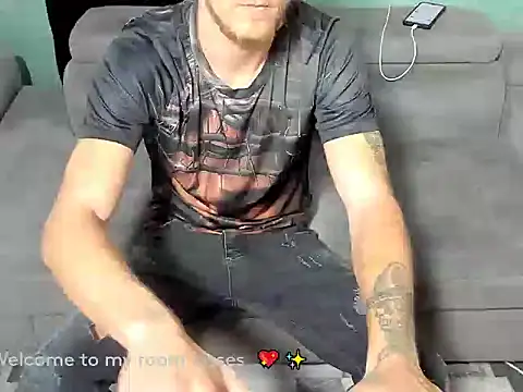 Snapshot of HugeDickFuck chatting on November 2025 12:38:01 PM HugeDickFuck online show from November 2025 12:38:01 PM