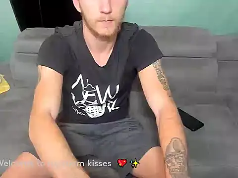 Snapshot of HugeDickFuck chatting on November 2025 11:27:02 PM HugeDickFuck online show from November 2025 11:27:02 PM