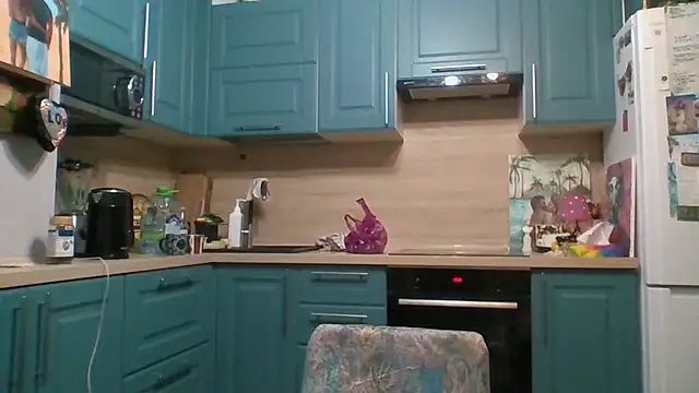 ALICAINWONDERLAND online show from November 2025 03:55:01 PM