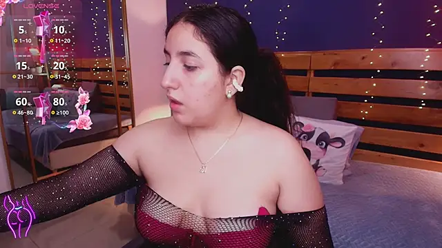 Snapshot of ambar_lover chatting on October 2025 08:32:01 PM ambar lover online show from October 2025 08:32:01 PM