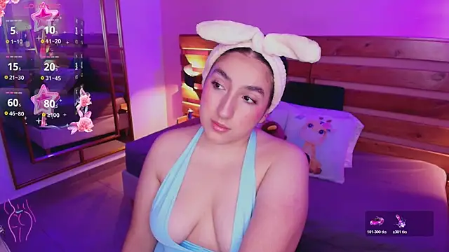 Snapshot of ambar_lover chatting on November 2025 08:32:01 PM ambar lover online show from November 2025 08:32:01 PM