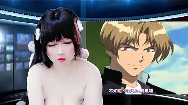 LuckyCute-Tutu online show from December 2025 12:22:01 PM