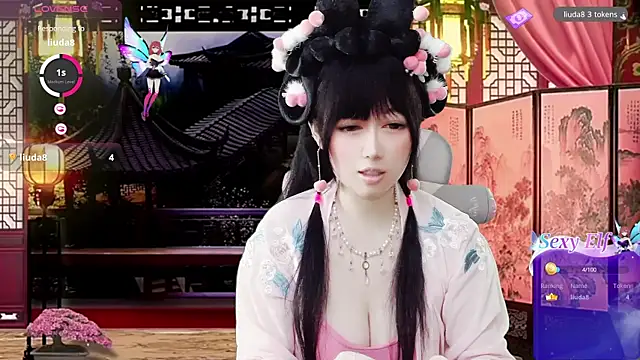 LuckyCute-Tutu online show from March 2026 01:58:01 PM