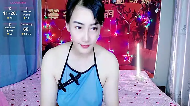 Snapshot of qqxgjj chatting on September 2025 02:50:02 PM qqxgjj online show from September 2025 02:50:02 PM