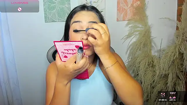 Snapshot of alana_dantes chatting on October 2025 02:36:01 PM alana dantes online show from October 2025 02:36:01 PM