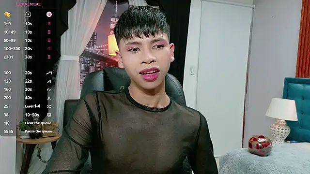 dilan 911 online show from December 2025 08:06:02 PM