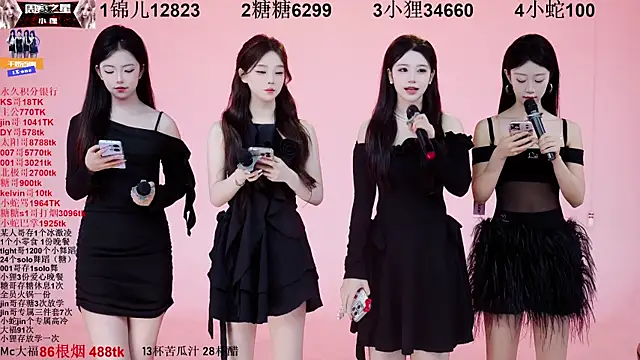 1X-one online show from October 2025 04:13:01 AM