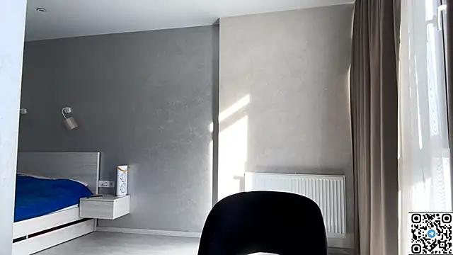 echowraith online show from November 2025 08:05:02 AM