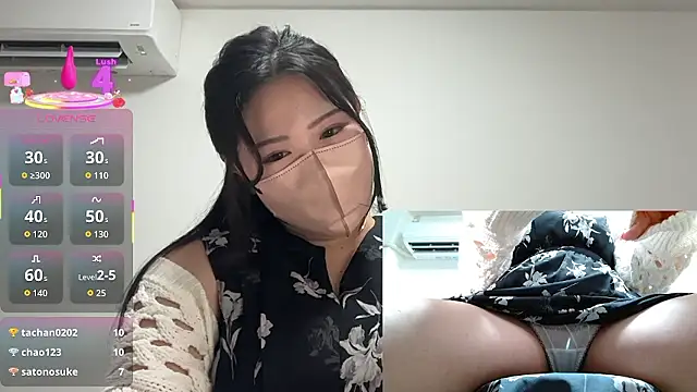 Snapshot of ___momo___0717 chatting on September 2025 03:01:02 PM momo 0717 online show from September 2025 03:01:02 PM