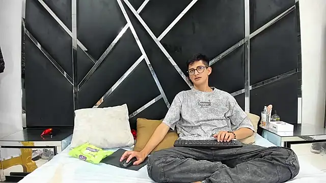 Noa Arez online show from January 2026 04:05:02 AM