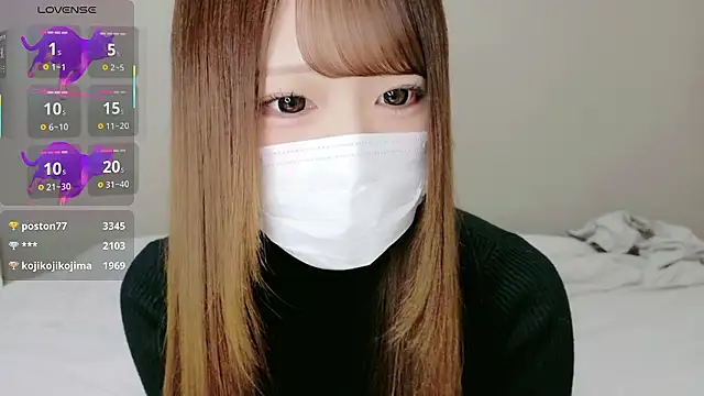 Snapshot of neko_ha_chan chatting on November 2025 11:10:02 AM neko ha chan online show from November 2025 11:10:02 AM