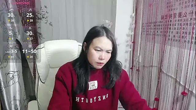 KateCondon online show from December 2025 12:36:01 PM