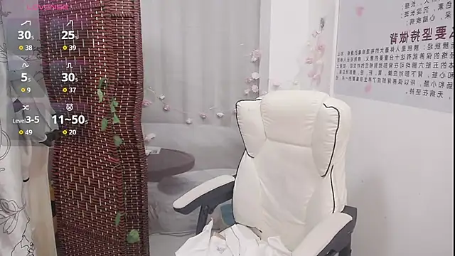 KateCondon online show from March 2026 08:11:01 AM