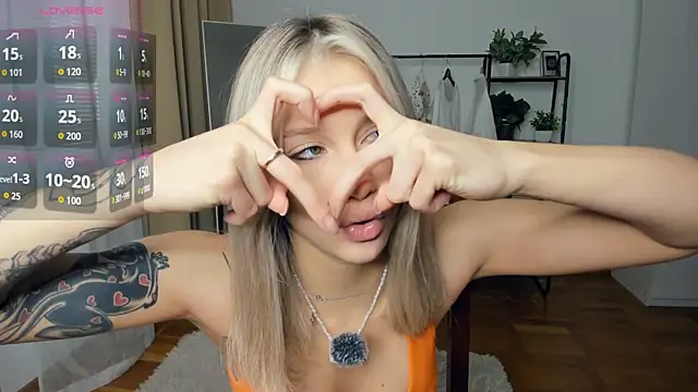 Snapshot of FaaBinaa chatting on November 2025 07:30:02 AM FaaBinaa online show from November 2025 07:30:02 AM