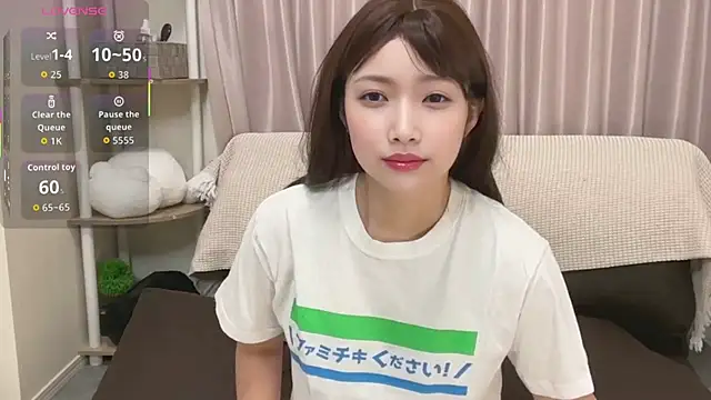 Snapshot of Ruu-chaaan chatting on December 2025 03:25:01 AM Ruu-chaaan online show from December 2025 03:25:01 AM