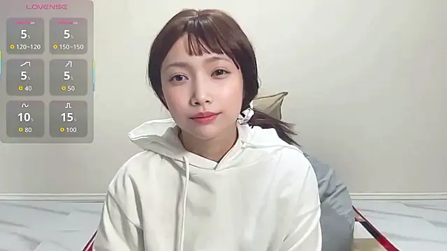 Snapshot of Ruu-chaaan chatting on December 2025 02:09:02 AM Ruu-chaaan online show from December 2025 02:09:02 AM