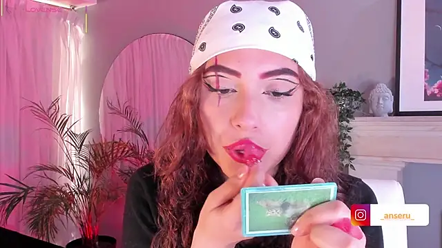 Snapshot of Anseru_ chatting on October 2025 11:25:01 AM Anseru online show from October 2025 11:25:01 AM