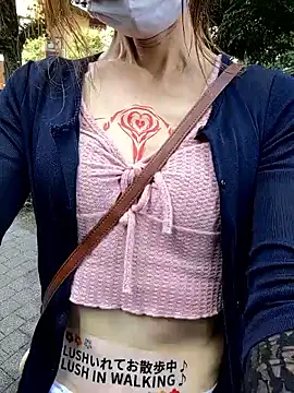 Snapshot of pink-mai chatting on September 2025 11:16:02 PM pink-mai online show from September 2025 11:16:02 PM