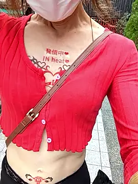 Snapshot of pink-mai chatting on October 2025 11:25:01 PM pink-mai online show from October 2025 11:25:01 PM